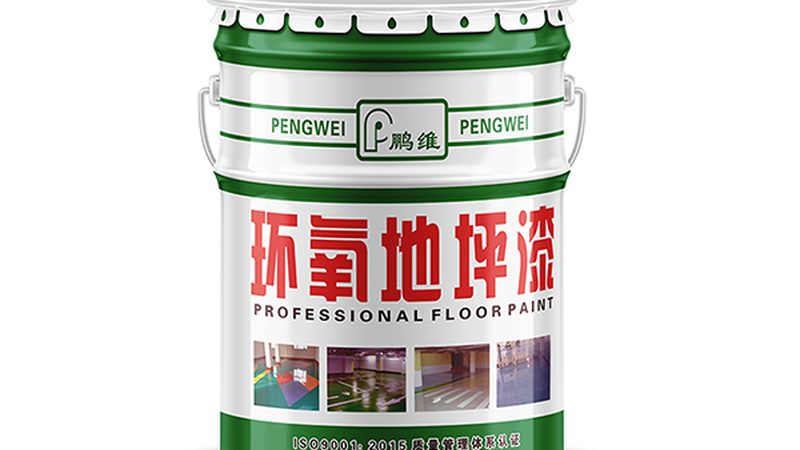 墙面漆品牌排行榜背后的秘密：揭秘选购之道**