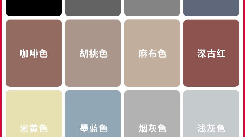水性金属漆可直接涂在木头上吗？揭秘其适用性与注意事项**