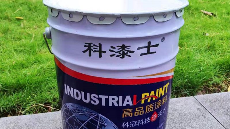 耐候丙烯酸防水涂料：价格背后的技术考量**