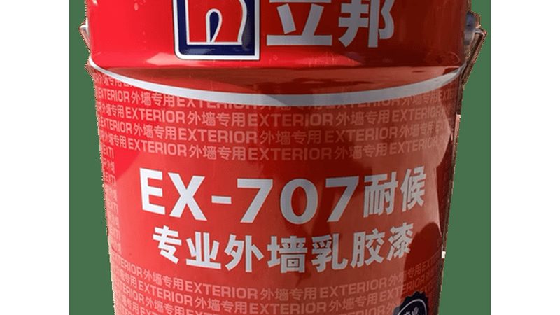 墙面涂料用量怎么算？乳胶漆用多少才算合适？**