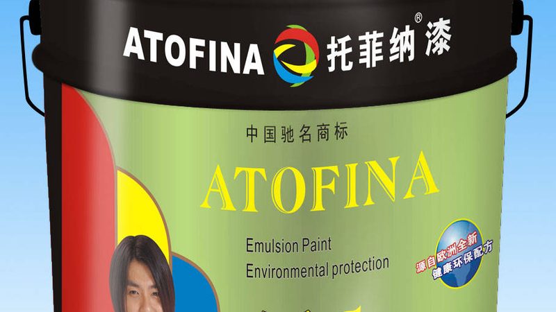内墙漆环保标准对比：谁在给健康买单