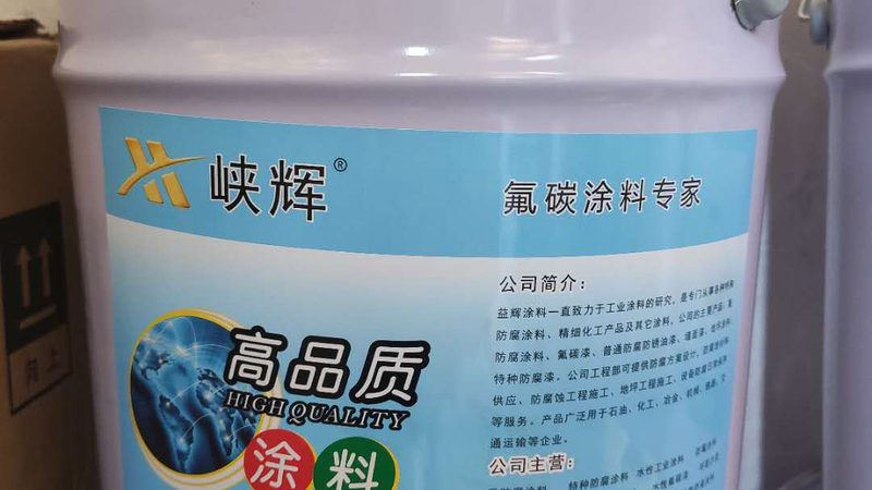 首批进货压货多少算合理