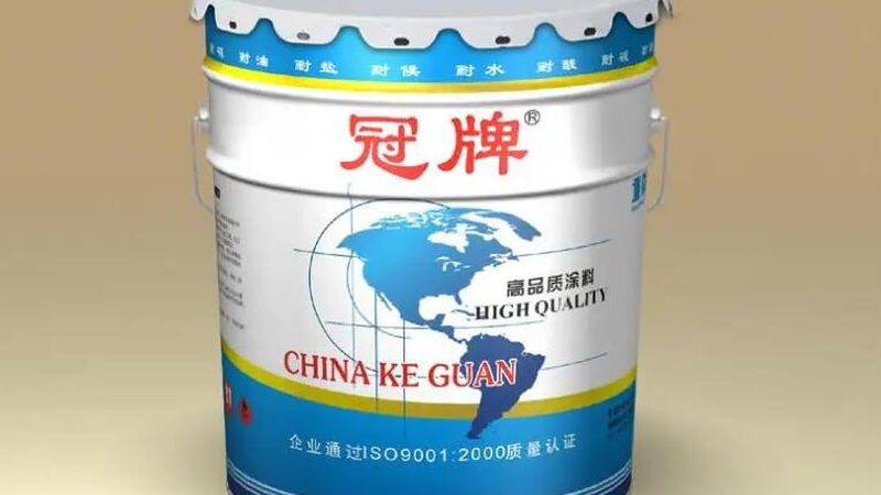 工程乳胶漆价格差异大的背后逻辑