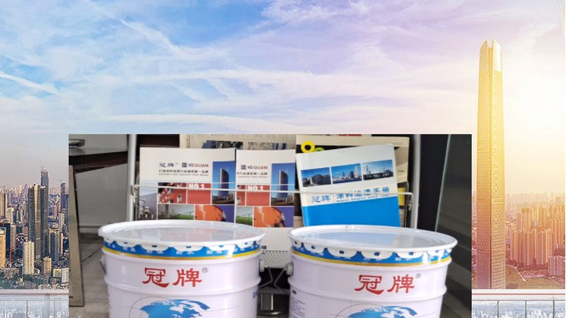 旧房翻新选喷涂还是滚涂，别只看表面效果